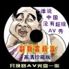 worldôӢô